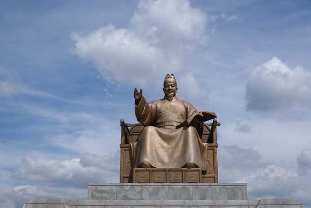 조선시대 세동대왕과 한글의 문화적 가치