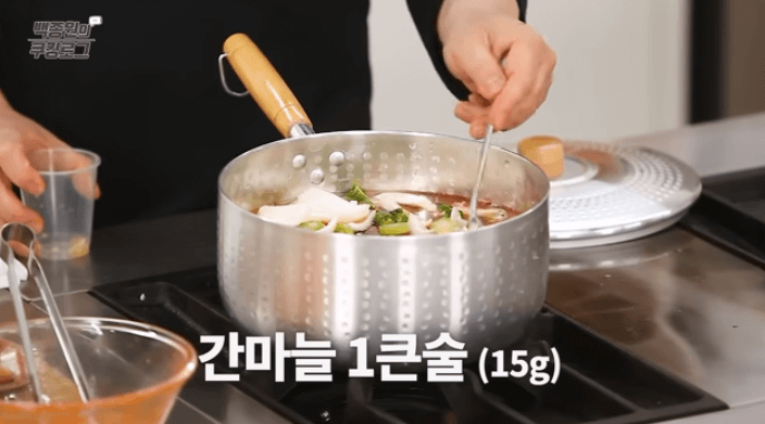 김치찜 황금레시피 백종원 김치찜 맛있게 만드는 방법