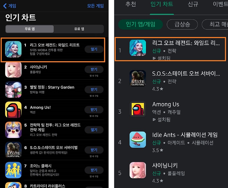 명성모바일 이미지