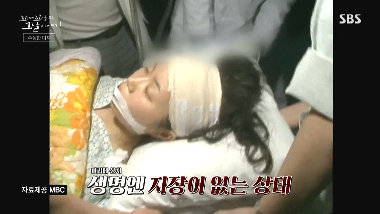 꼬리에 꼬리를 무는 그날 이야기.E51.221028p-NICE.mp4_20221029_183755.353.jpg