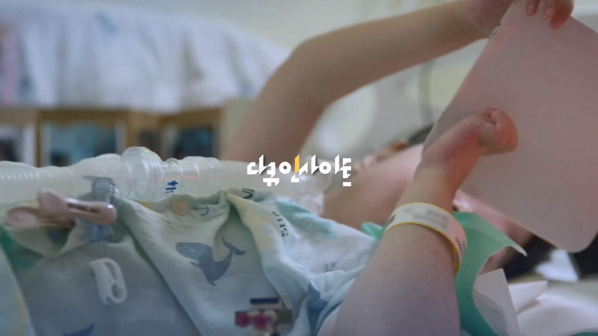 다큐 인사이트.E174.240222p.H264-F1RST.mp4_20240223_195910.186.jpg