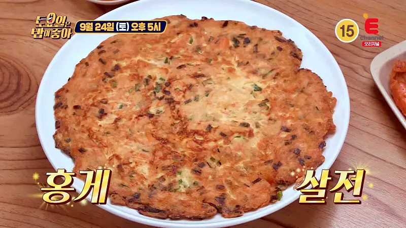 토요일은 밥이좋아 토밥 잘 발라진 홍게 다릿살이 가득 올라간 홍게 라면&#44; 홍게살 전 동해 속초 맛집 추천 토밥즈 방송정보