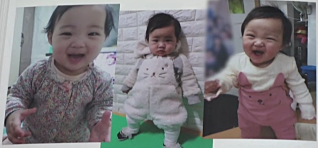  정인이 양모 무기징역 선고