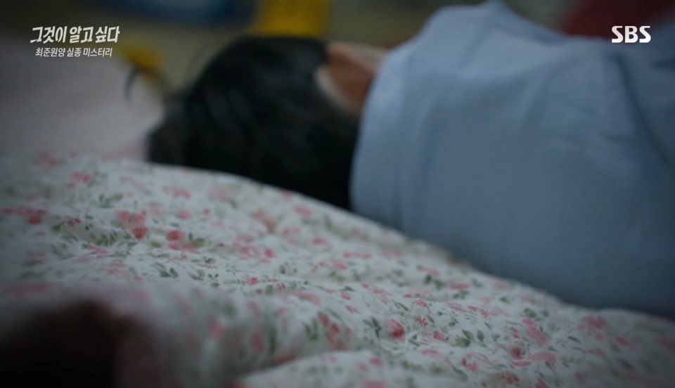 다시 알고 싶어