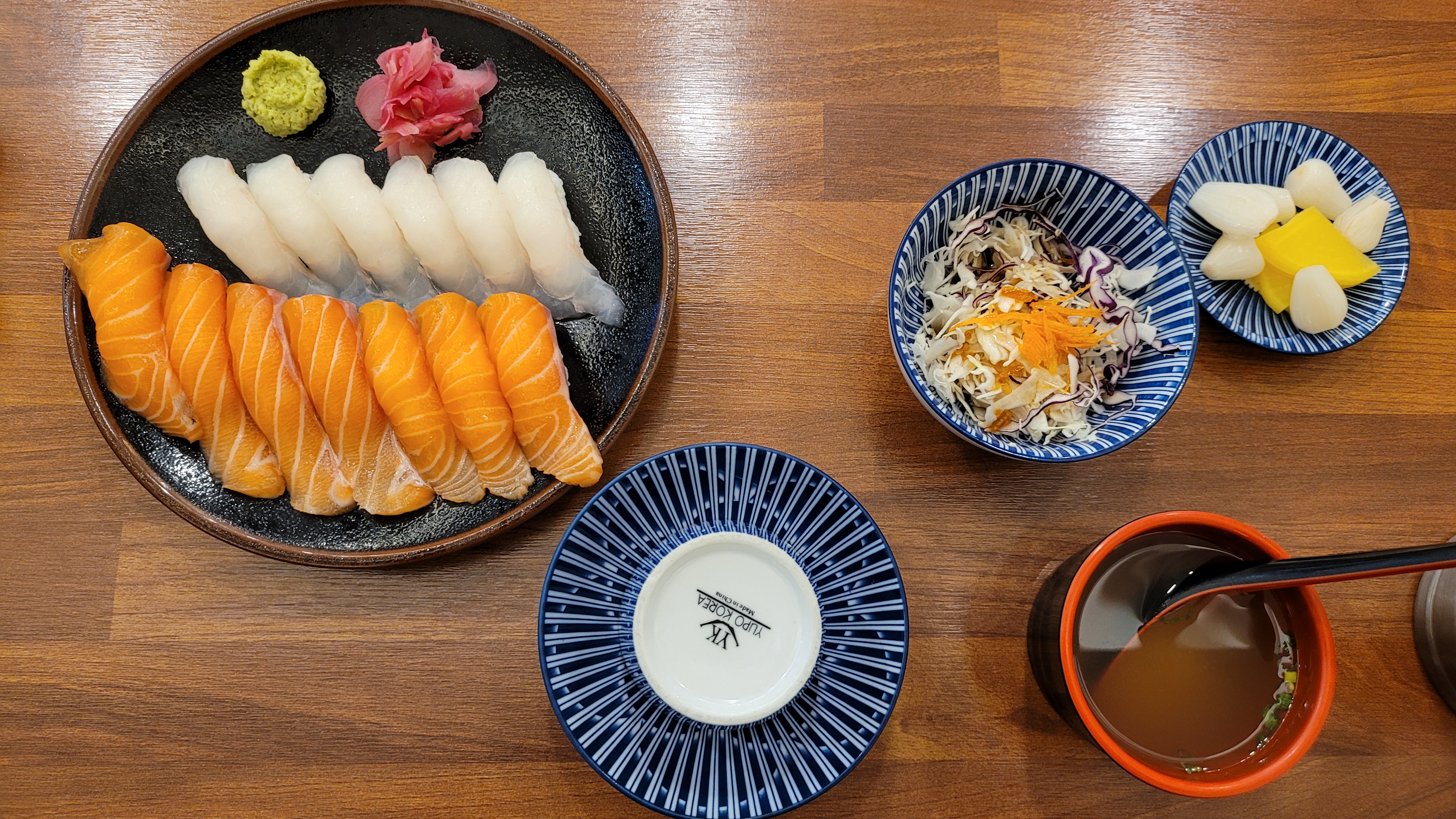  스시아오 야식