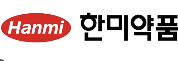  한미약품 주가 전망 비만치료제 관련주 총정리