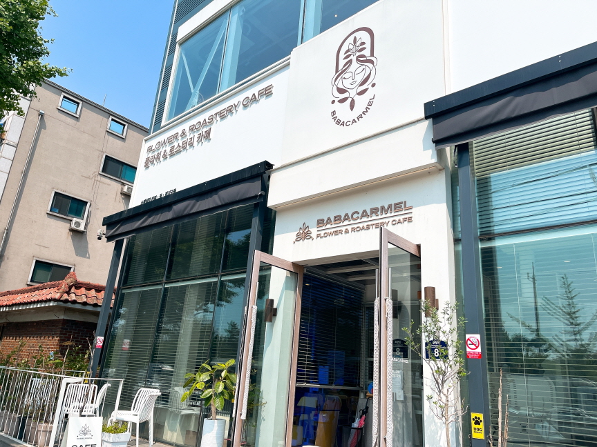  [바바카멜] 안산 상록구 사리역 근처 이쁜카페 바바카멜 후기