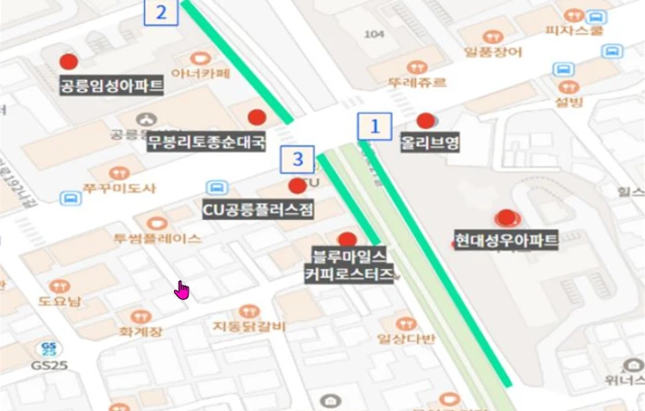 2024 경춘선 공릉숲길 크리스마스 마켓 주차, 프로그램, 교통안내