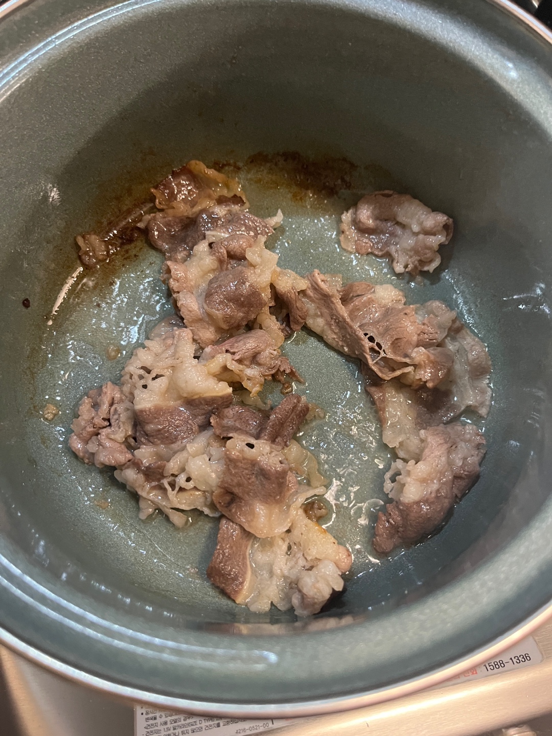 우삼겹 김치찌개 레시피
