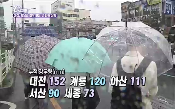 220815_발길따라 고향 기행.ts_20220823_181502.045.jpg