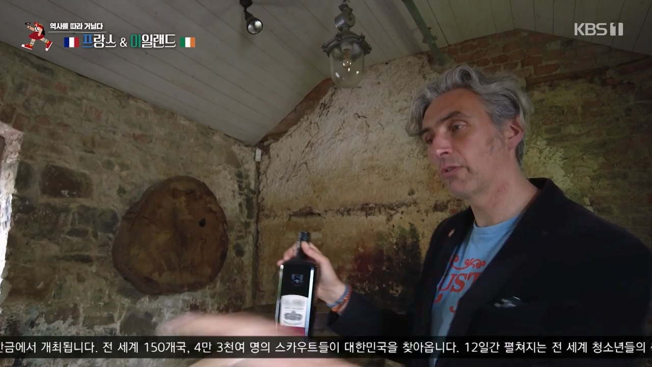 걸어서 세계속으로.E803.230730p-NEXT.mp4_20230805_134454.874.jpg