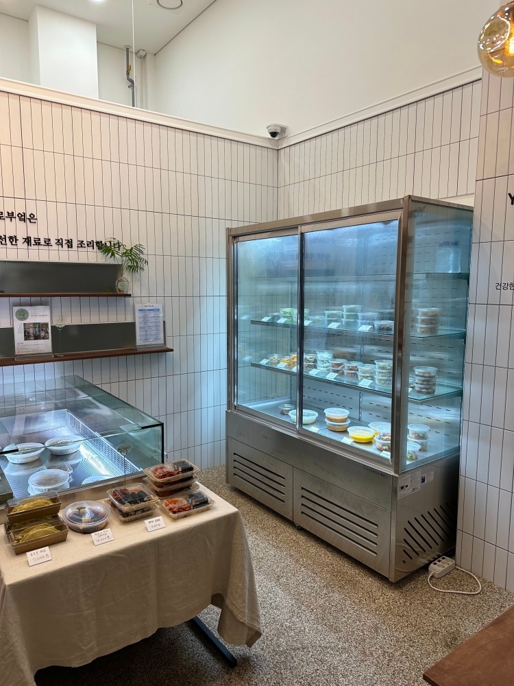 생방송투데이 우리동네반찬가게 서울 용산 반찬가게 위치 및 정보 