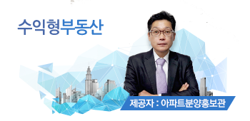  모르고 지나치면 손해! 상가 관련 핵심 정보