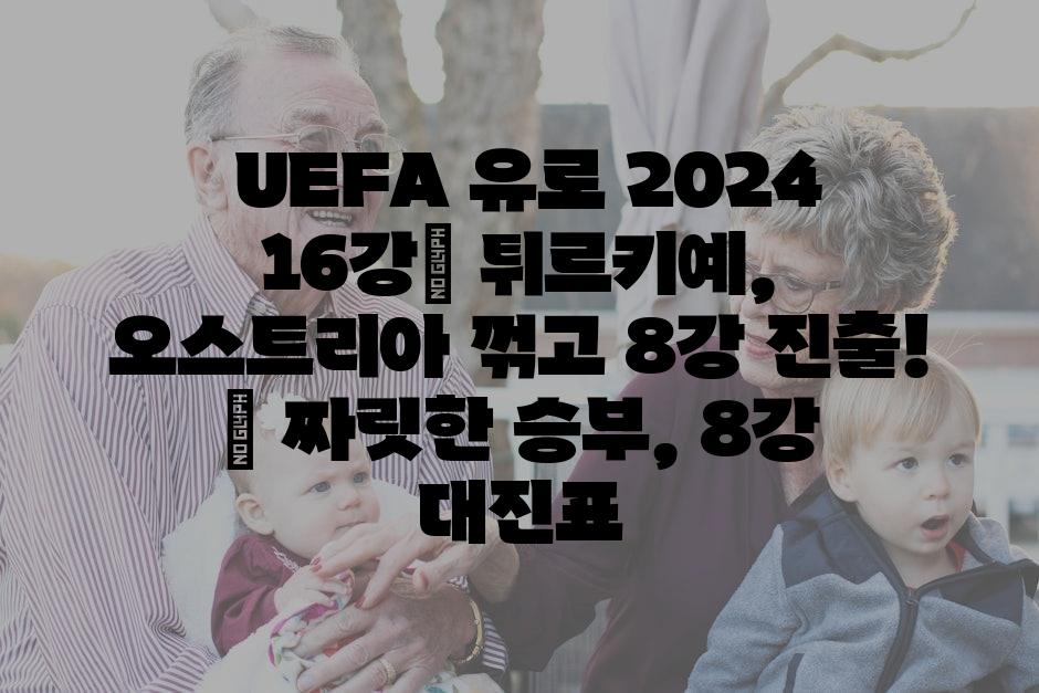 샘플 (28)