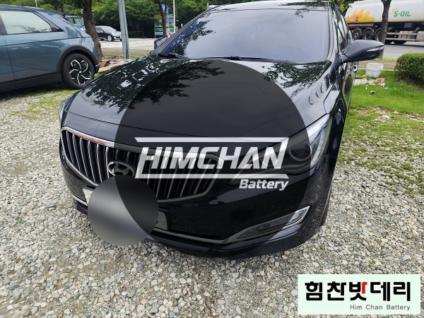  [힘찬배터리 창원] 창원밧데리 창원배터리 창원 외동 현데 아슬란 자동차 배터리 출장 교환 전문점 창원 마산 진해 김해 수입차 국산차 밧데리 교환 전문점 힘찬밧데리