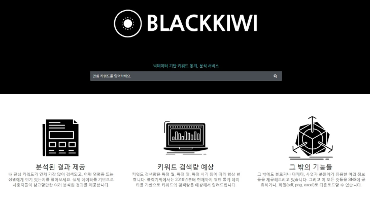  문리뷰