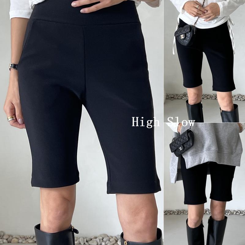 (당일) 드마르 버뮤다 쫀쫀 바이커 팬츠