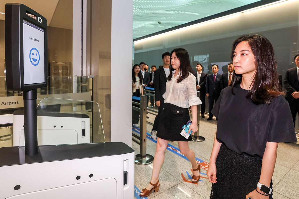 인천공항 스마트 패스 탑승권등록: 편리한 출국 절차의 모든 것 인천공항 스마트 패스 탑승권등록: 편리한 출국 절차의 모든 것