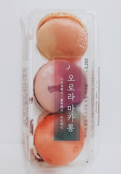  GS25 디저트 루시카토)오로라마카롱 리뷰
