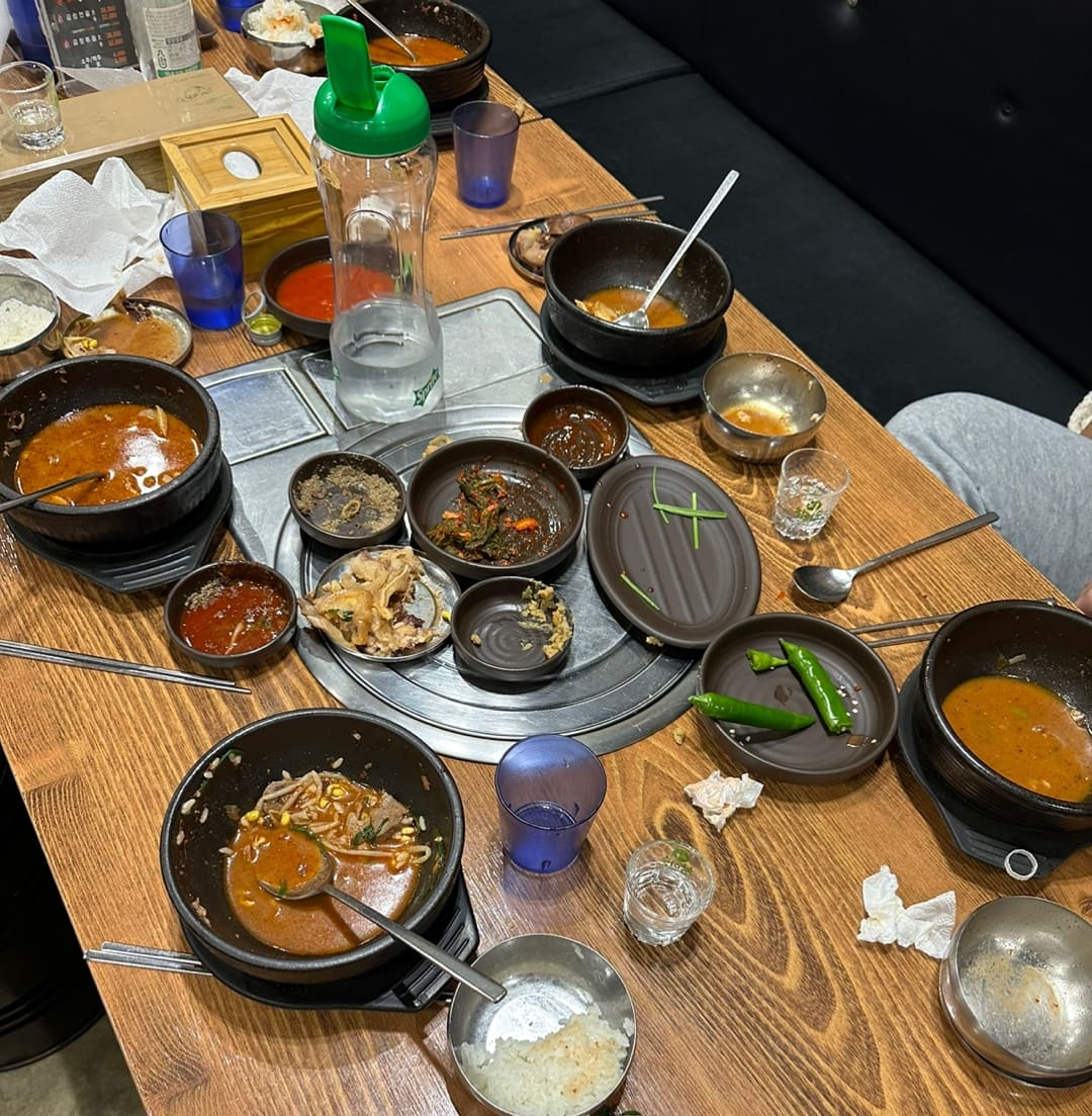 첨단 공원국밥씨 맛있었어