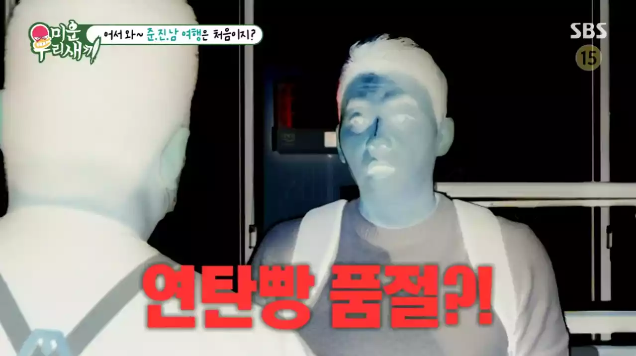김승수