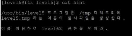  [FTZ] level5 풀이(write up)