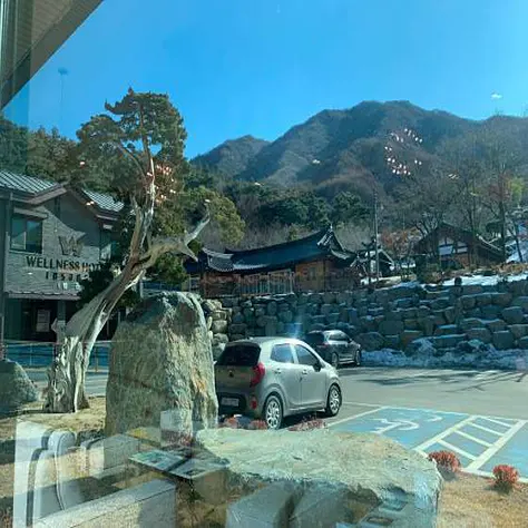 웰니스호텔인산가