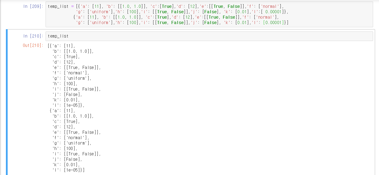 Valueerror must pass 2 d input