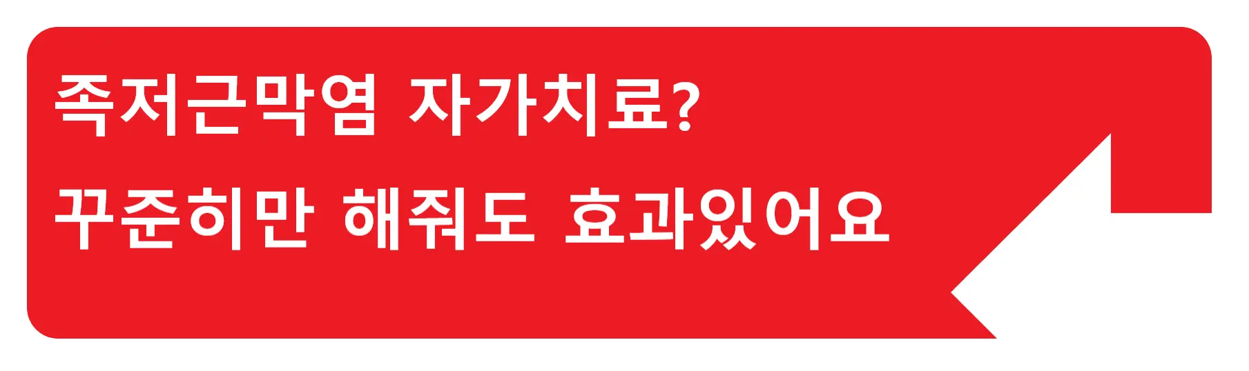 잇몸 내려앉음? 잇몸이 점점 내려앉는 느낌이 들면 꼭 확인하세요!