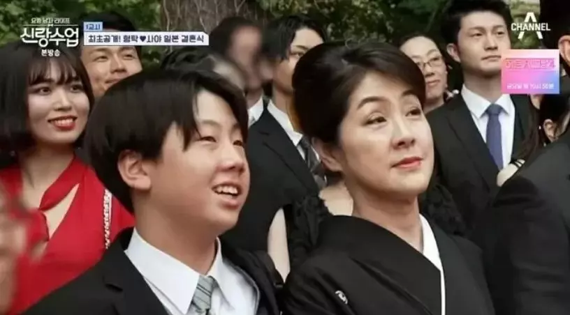 장모님