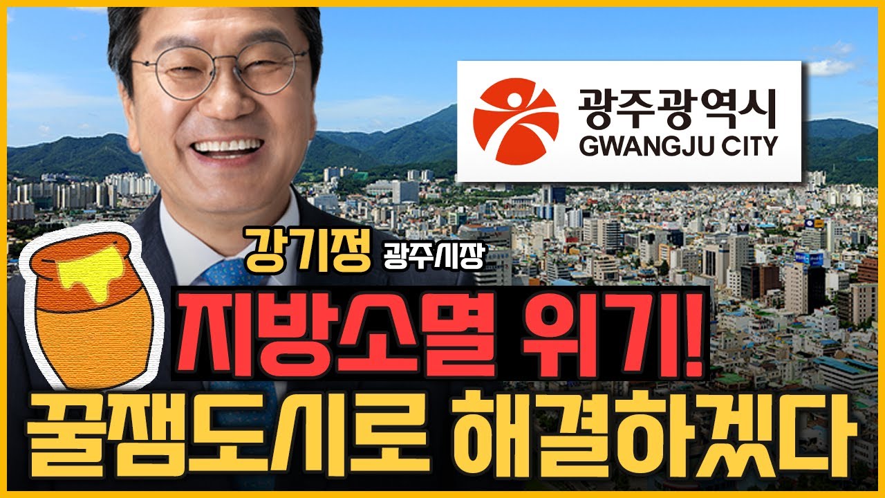 장찬수 판사 관련 이미지