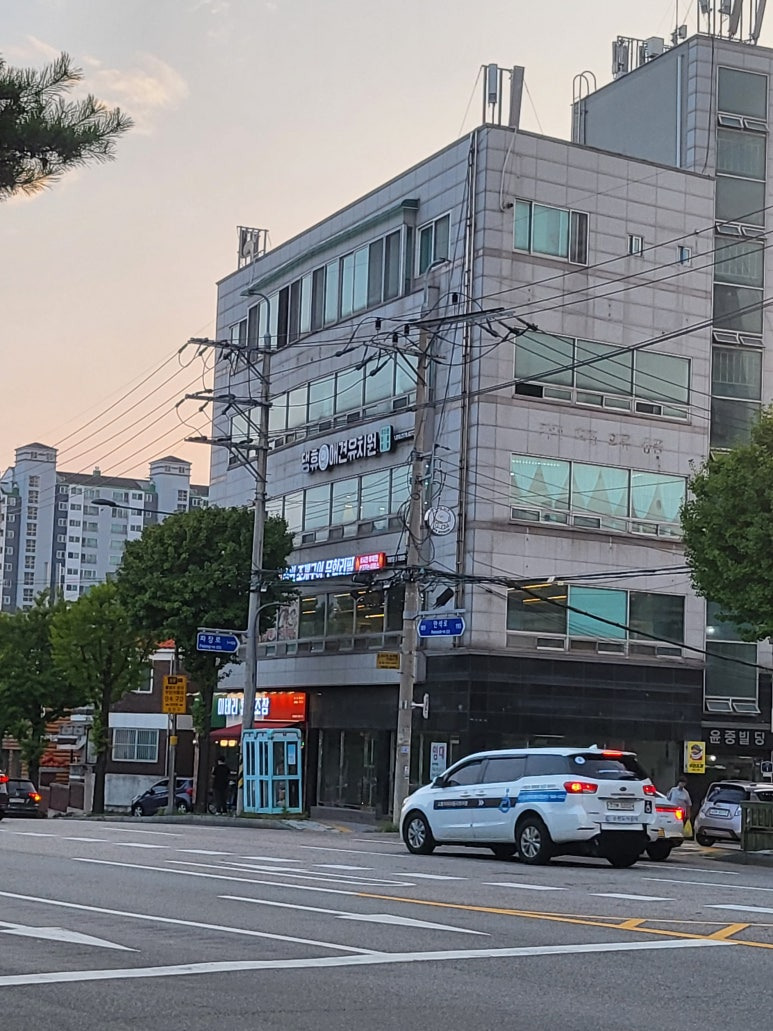 무한조개 이미지