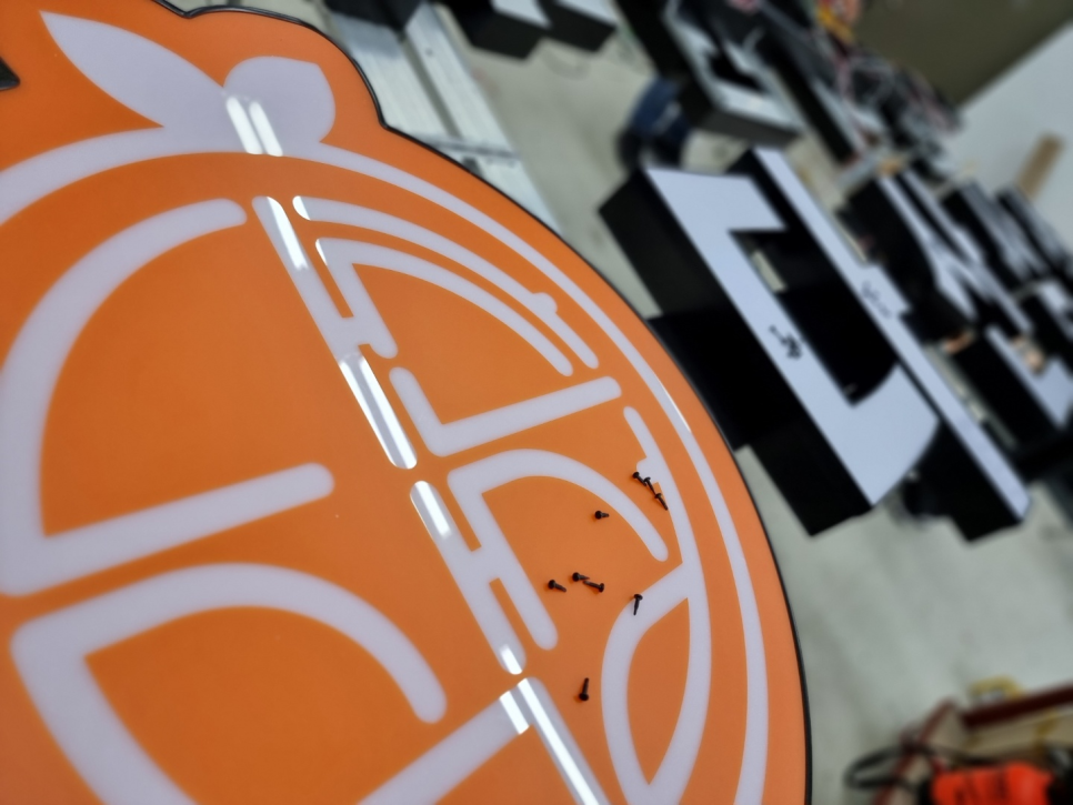 병원 간판 병원간판 한의원간판 4