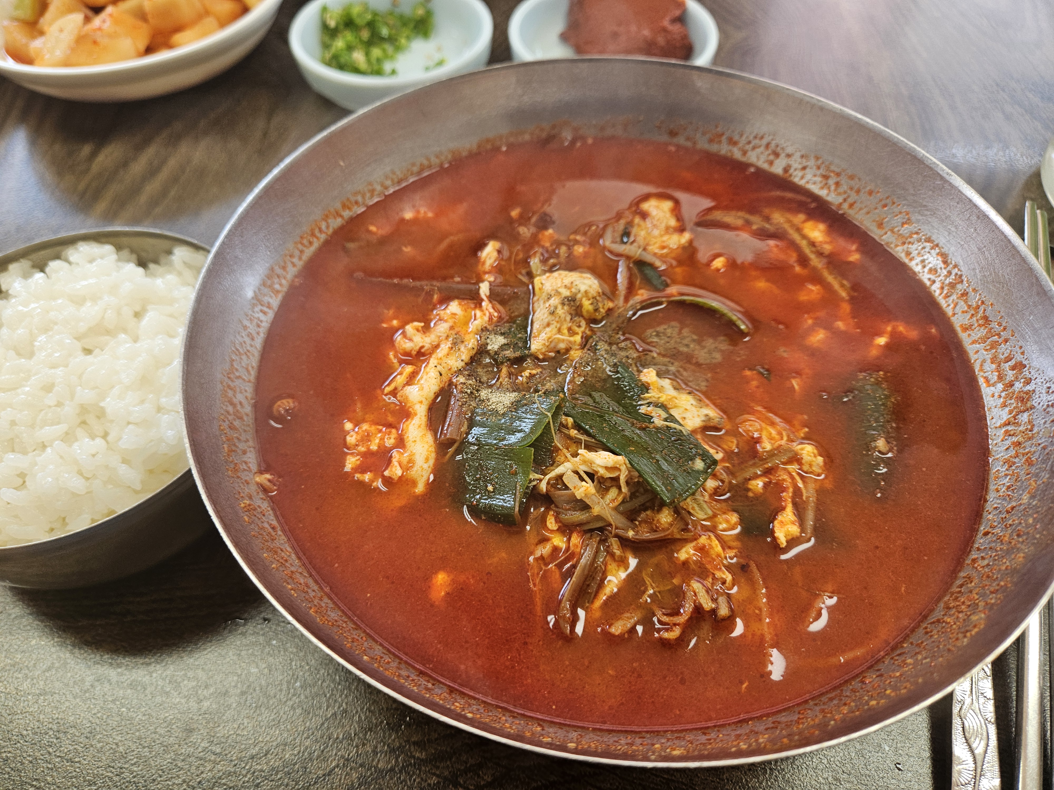 Gohyangsikdang 5