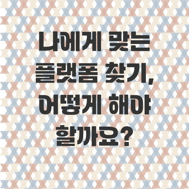 숙박대전_2