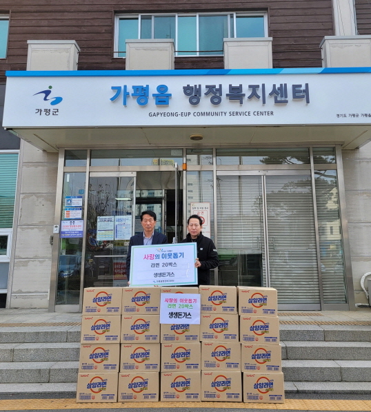 생생돈가스 이미지