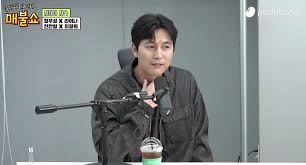 매불쇼 뜻