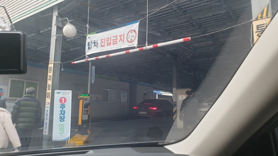 순천향대학교천안병원 12