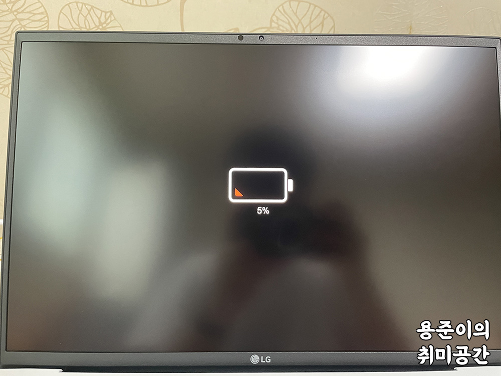 LG 그램 2023 16ZD90R-EX56K 대학생 노트북 언박싱 - LG 그램 2023 16ZD90R-EX56K 언박싱 - 본체 LG 그램 2023 16ZD90R-EX56K 대학생 노트북 언박싱 - LG 그램 2023 16ZD90R-EX56K 언박싱 - 본체