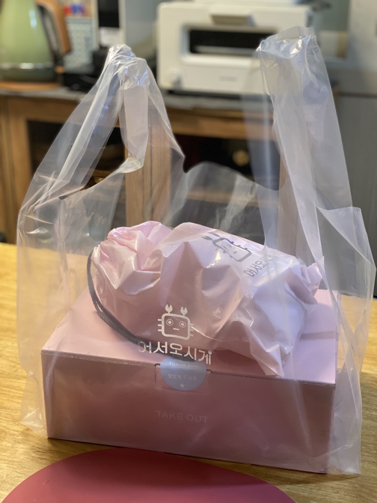 맛집 어서오시게 ft.대게손질법 홈파티음식배달 학동역 7