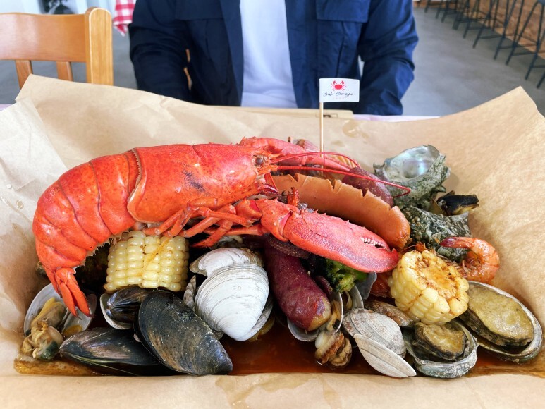 크랩성포