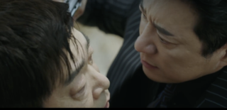 유어아너