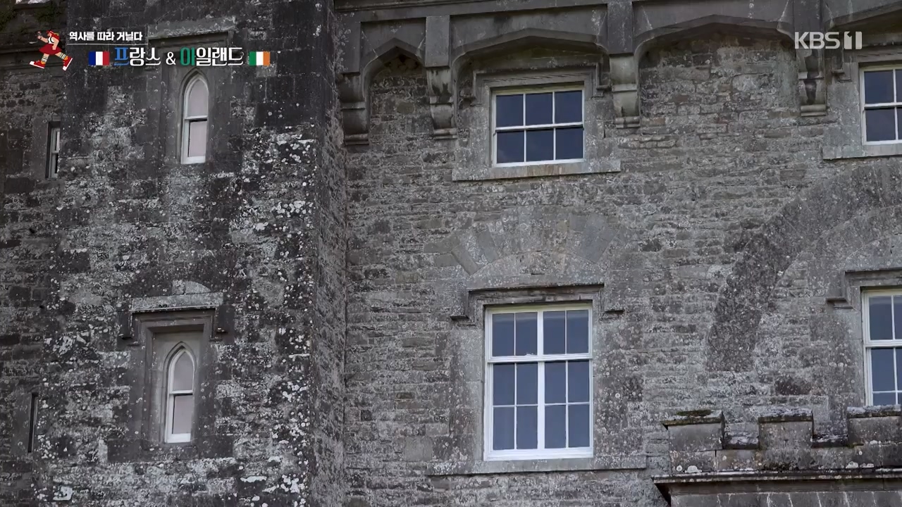 걸어서 세계속으로.E803.230730p-NEXT.mp4_20230805_134454.010.jpg