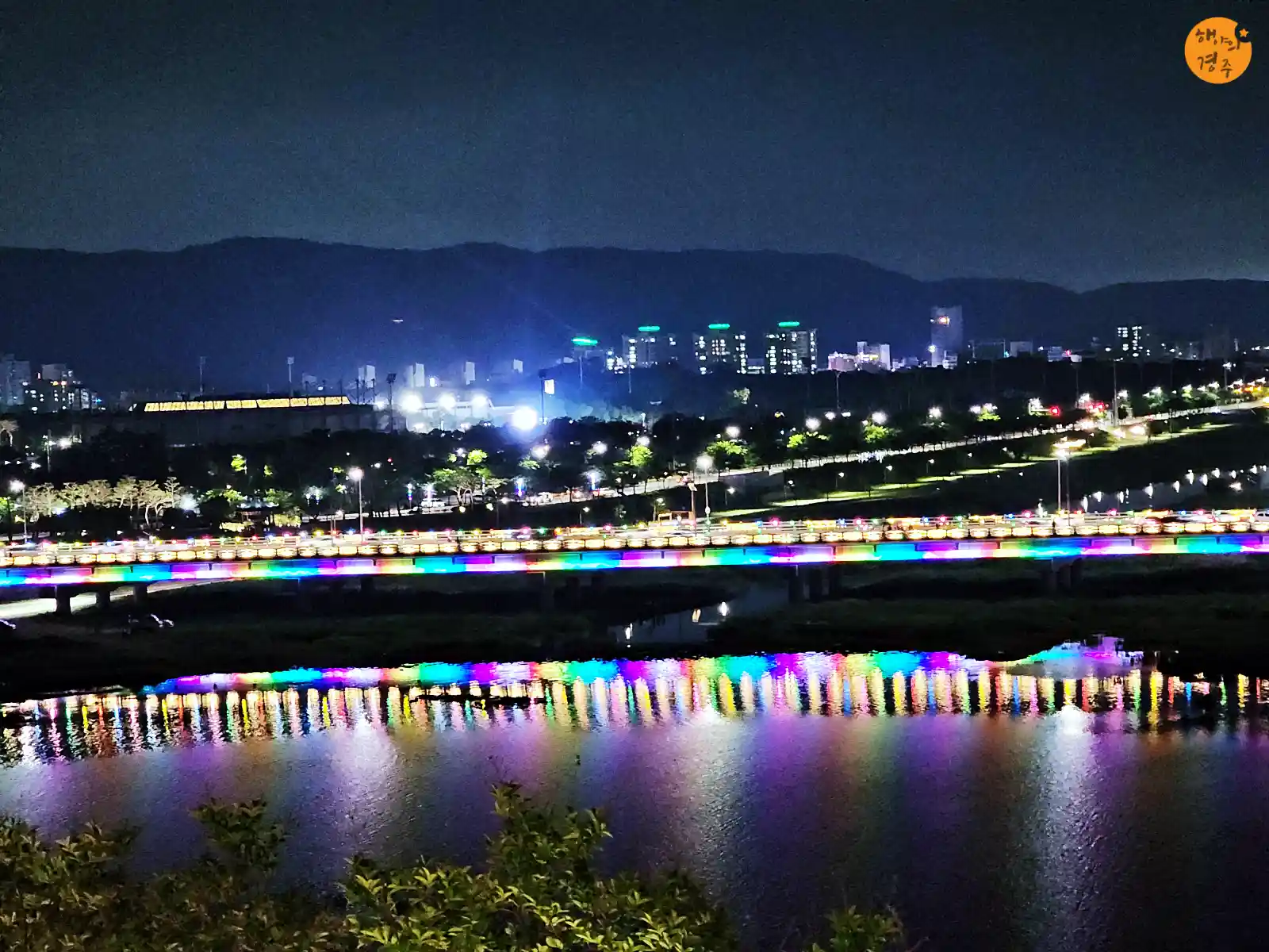 금장대에서본-연등축제