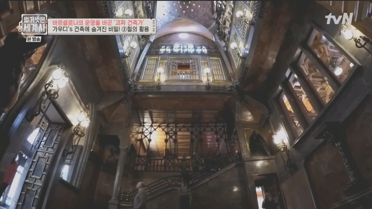벌거벗은 세계사.E100.230524p.H264-F1RST.mp4_20231203_150702.943.jpg