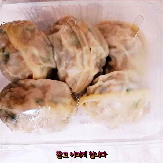  안양 박달시장 만두나라의 숨겨진 보석, 고기만두 왕만두 , 김치만두 맛집 - 생생정보 택시맛객들의수다 추천 소개 추천