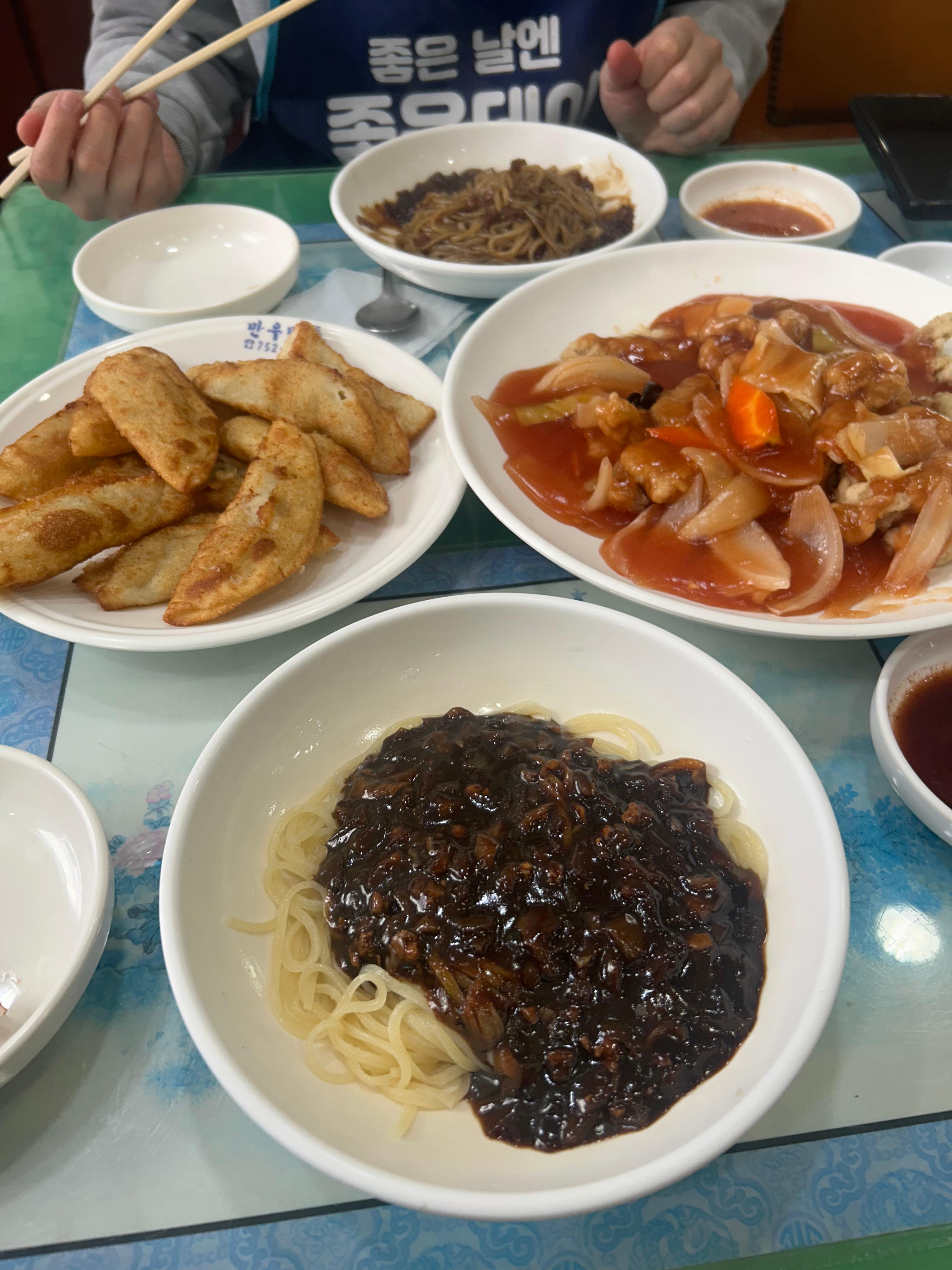 만우장 이미지