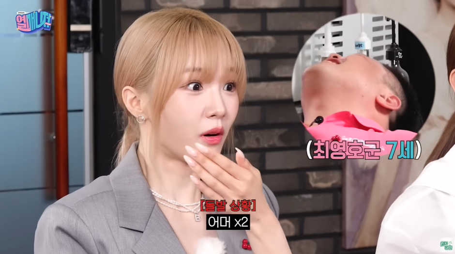 유명 키즈 카페에서 일일 알바하게된 걸그룹 멤버.jpg | 인스티즈