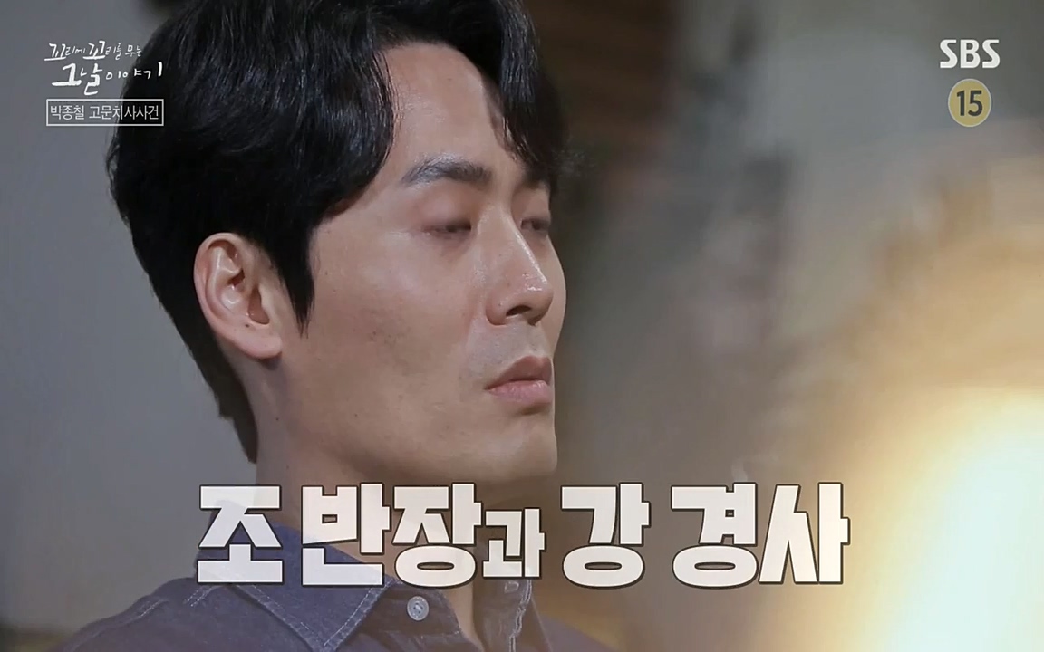 꼬리에 꼬리를 무는 그날 이야기.E21.220325p-NEXT.mp4_20220325_193550.609.jpg