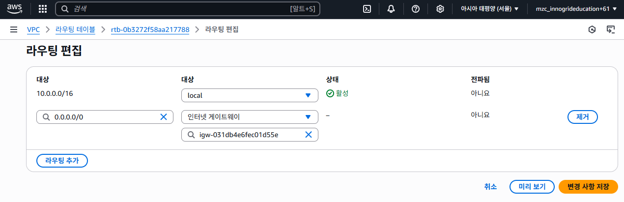 구성환경 이미지
